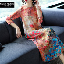 kaiyun开云网页版:木材出口严控的当下,老挝材是否会成为救命稻草?(图2) kaiyun开云官方在线登录