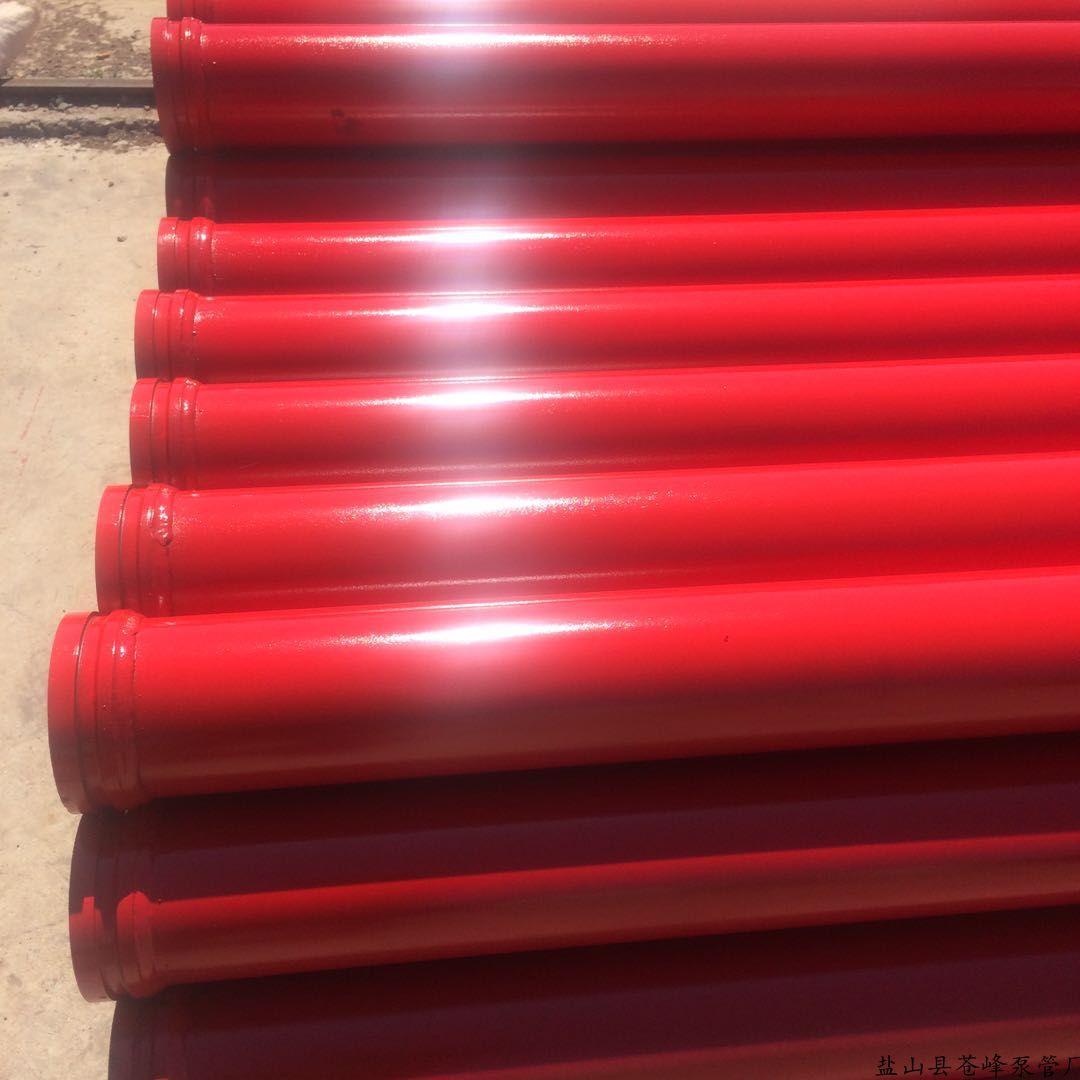 kaiyun开云官方在线登录