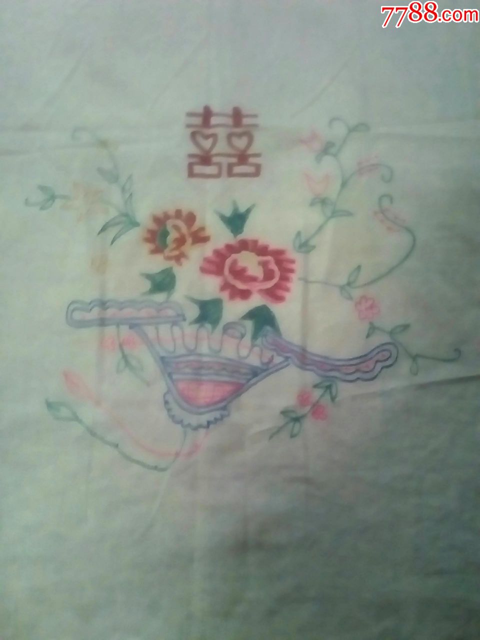 我县举行2019年脱贫攻坚、县域经济发展专题研讨班开班仪式_kaiyun开云官方在线登录(图1) kaiyun网页登录入口