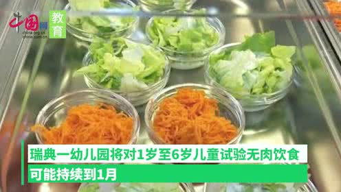 kaiyun开云官方在线登录_网友质疑深圳天价工资单处罚太轻 回应非独有(图2) kaiyun开云官方在线登录