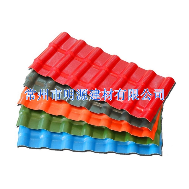 kaiyun网页登录入口:海口市关于校园家具项目公开招标采购的公告(图1) kaiyun网页登录入口