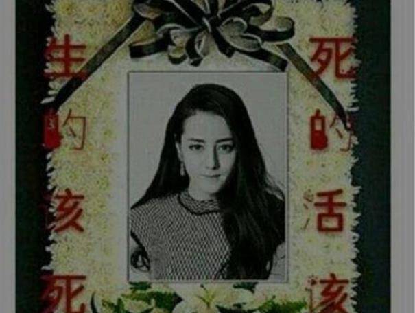 kaiyun开云网页版|市综治考评组到我县检查2017年度综治(平安建设)工作(图1) kaiyun网页登录入口