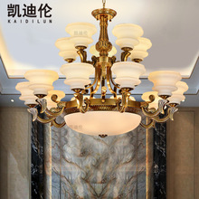 kaiyun开云官方在线登录