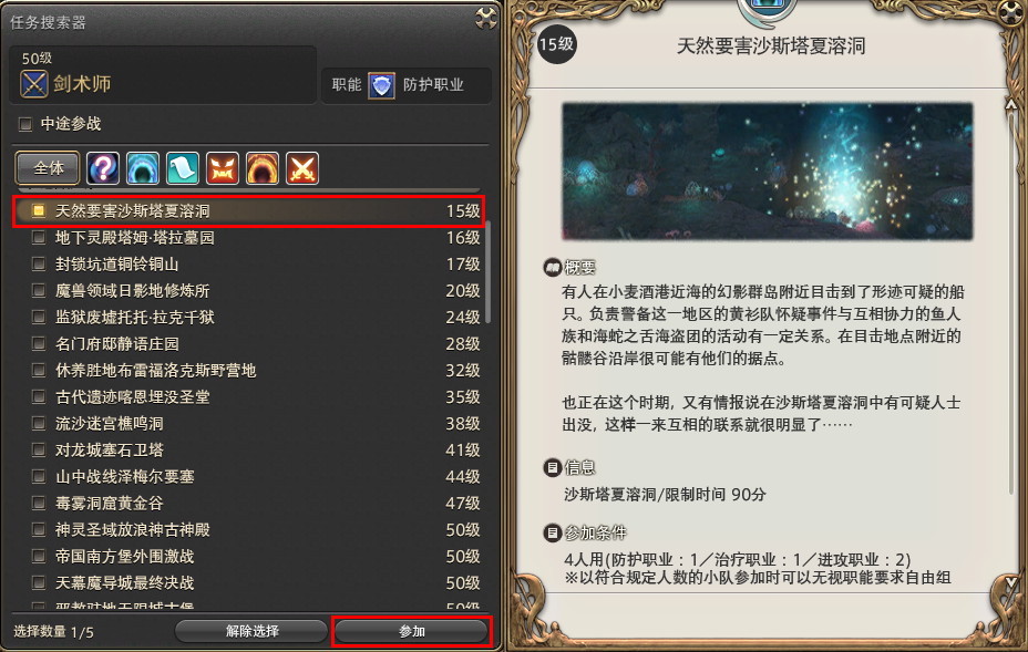 kaiyun开云网页版