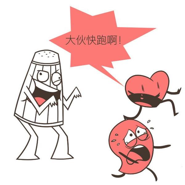 kaiyun开云网页版