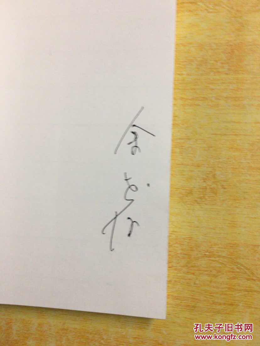 kaiyun开云网页版