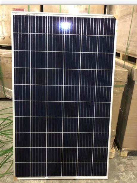 深海鱼油的简介‘kaiyun网页登录入口’(图1) kaiyun开云官方在线登录