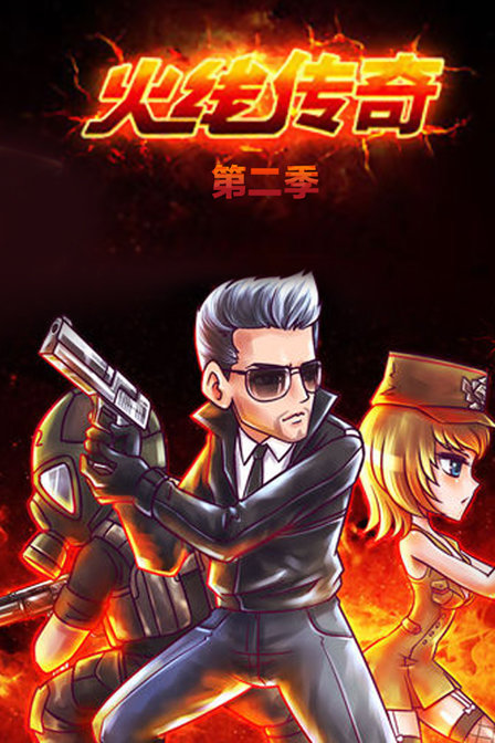 kaiyun网页登录入口