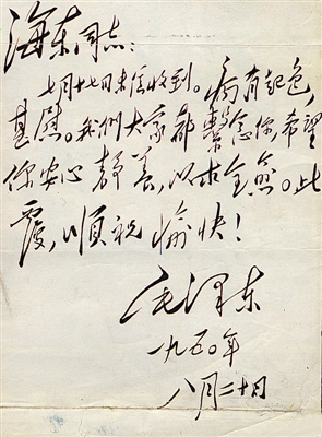 kaiyun网页登录入口