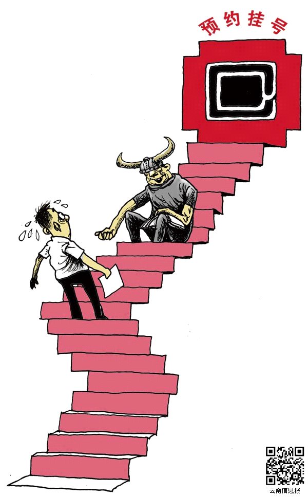 红木指数连续走升 大红酸枝报8.47万/吨:kaiyun开云网页版(图1) kaiyun开云官方在线登录