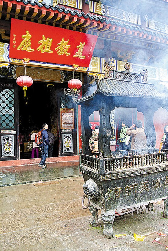 kaiyun开云官方在线登录