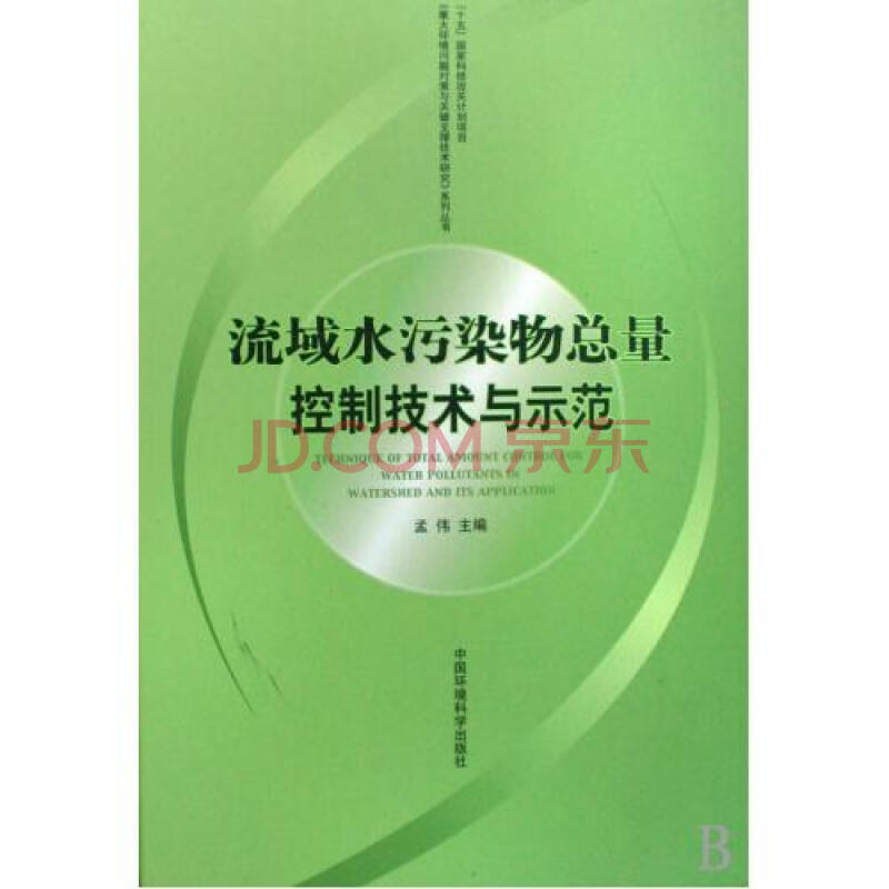 kaiyun开云网页版