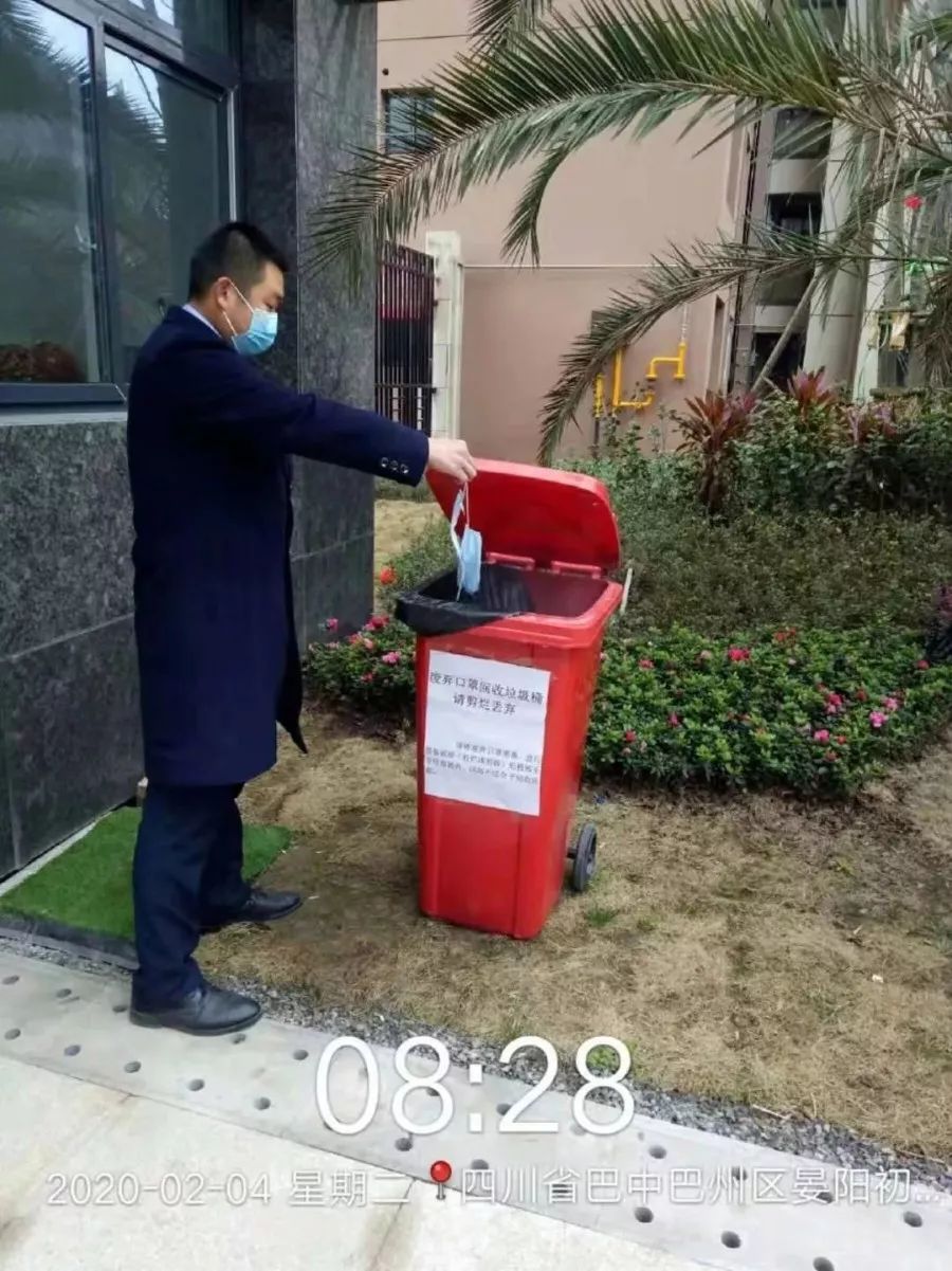 “kaiyun网页登录入口”第二批中央生态环保督察将对山西等10省开展“回头看”(图4) kaiyun网页登录入口