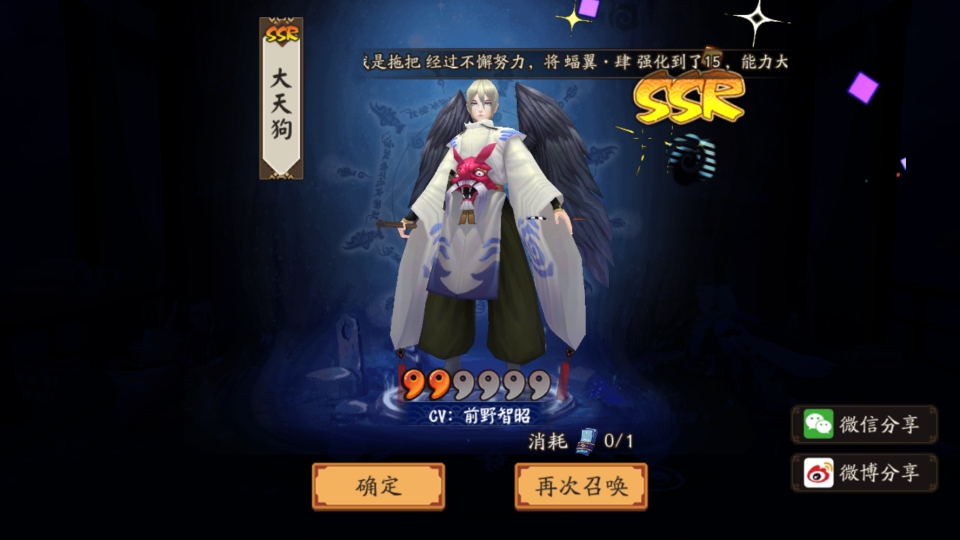 【补血剂】补血剂是什么 市面常见补血剂:kaiyun开云网页版(图2) kaiyun开云官方在线登录