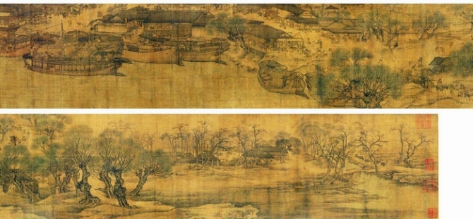 kaiyun开云官方在线登录