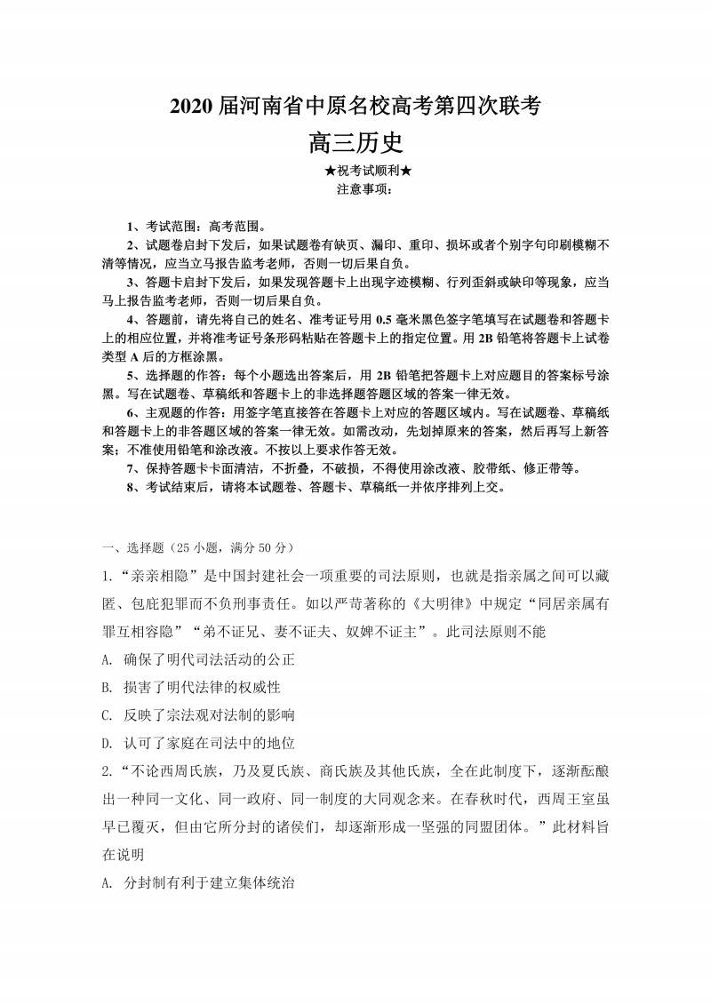 ‘kaiyun网页登录入口’皮肤病连锁 馨靓甲让加盟商少走弯路(图1) kaiyun开云网页版