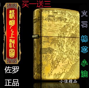 kaiyun开云网页版