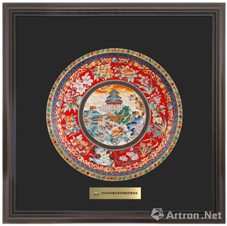 kaiyun开云官方在线登录