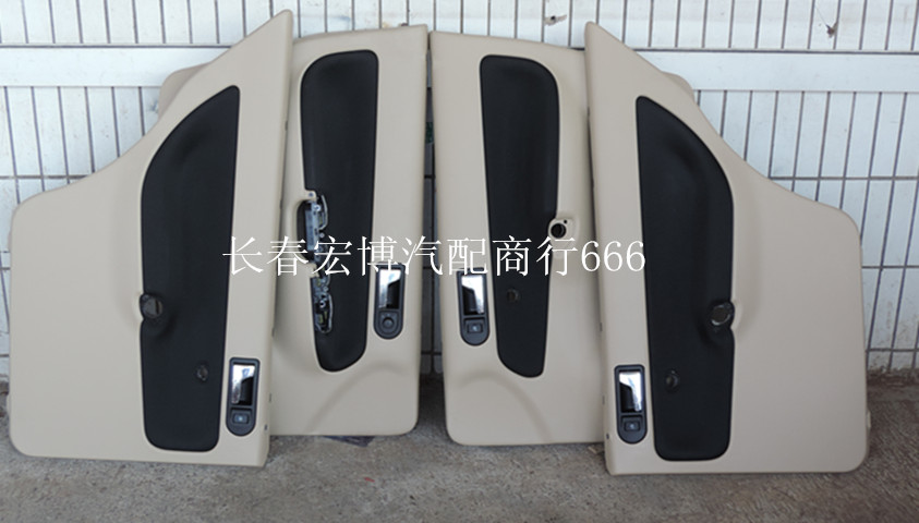 kaiyun开云网页版