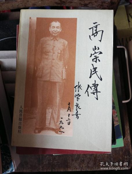 kaiyun开云官方在线登录