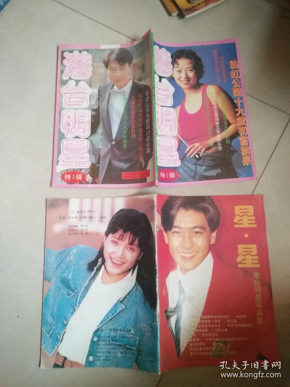 kaiyun开云网页版