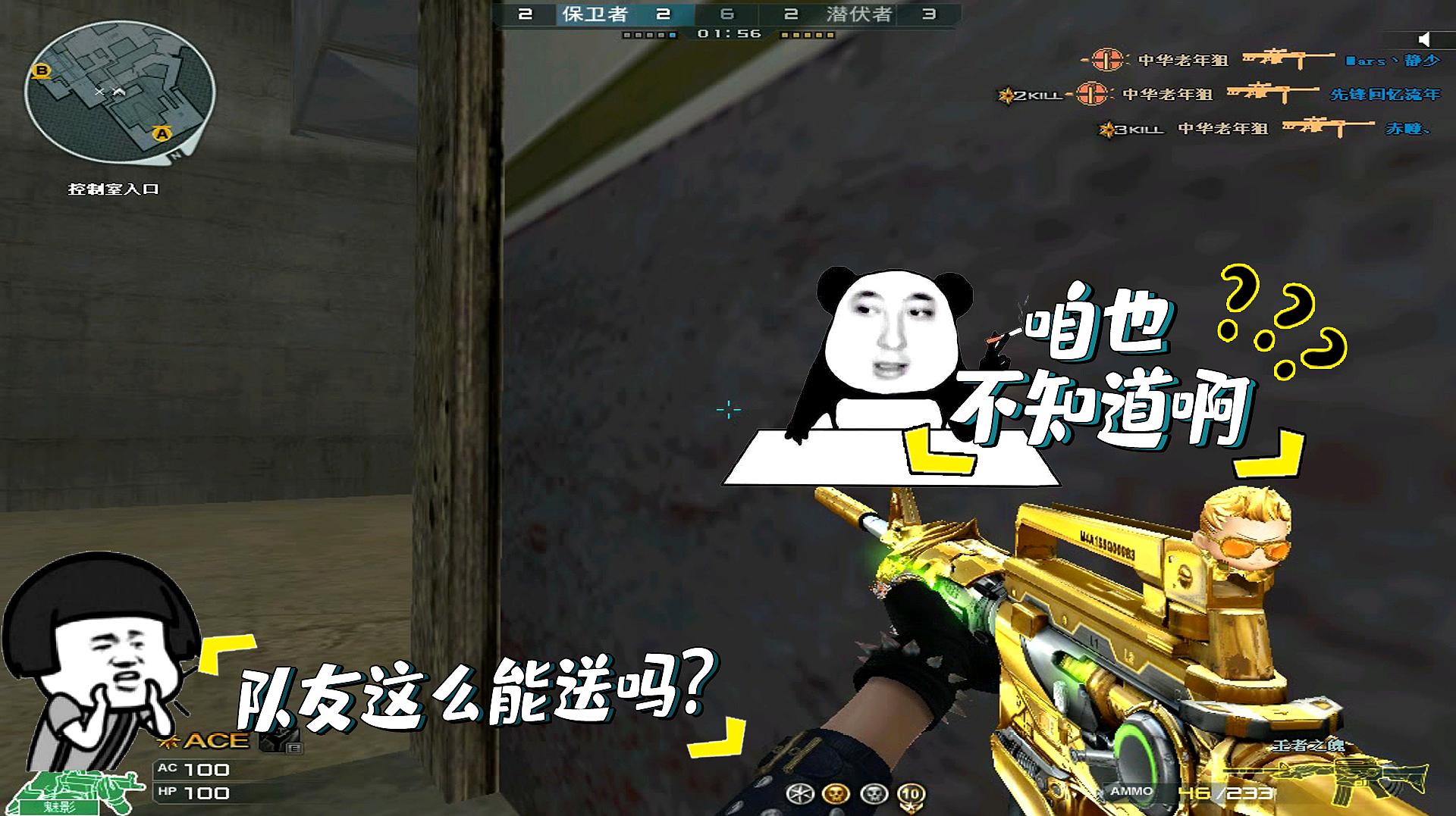 kaiyun开云网页版