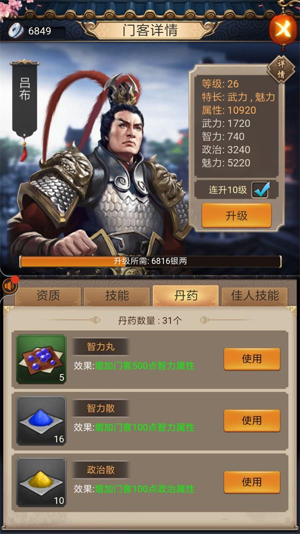 kaiyun开云官方在线登录