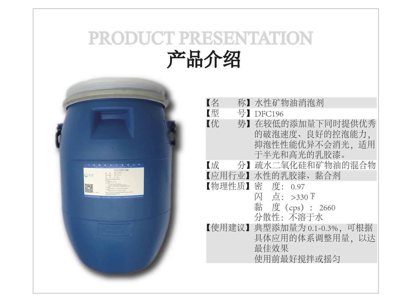 kaiyun开云官方在线登录