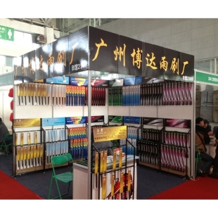 kaiyun开云官方在线登录