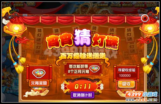 kaiyun开云官方在线登录