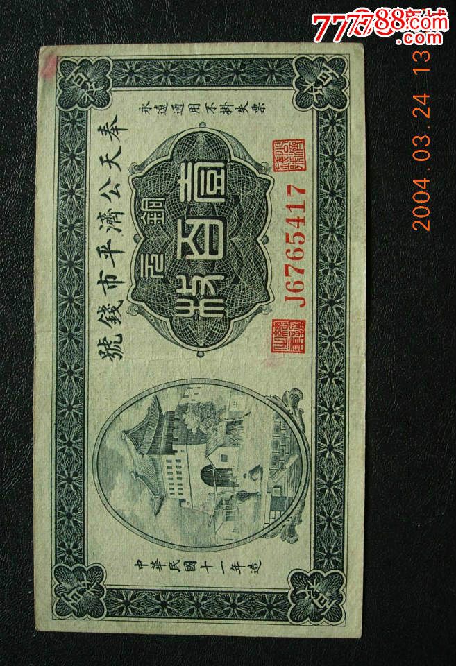 kaiyun开云官方在线登录