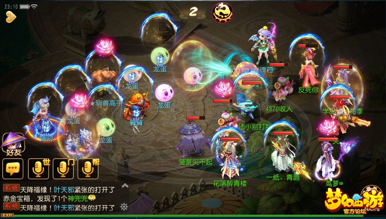 kaiyun网页登录入口