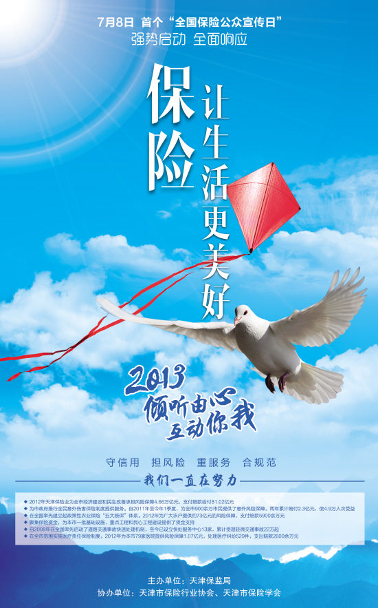 kaiyun网页登录入口