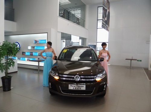 kaiyun开云网页版