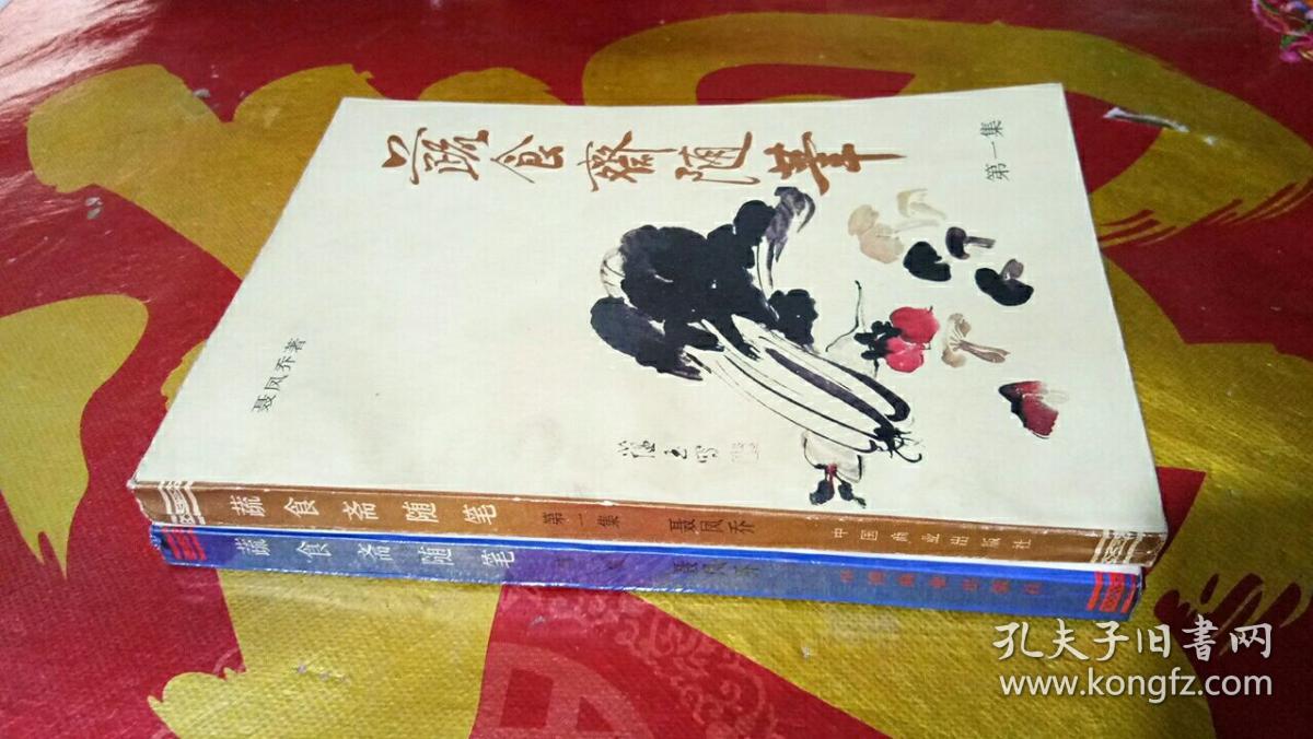 kaiyun开云网页版