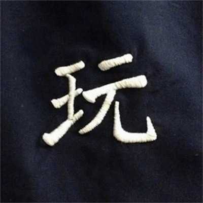 kaiyun开云网页版