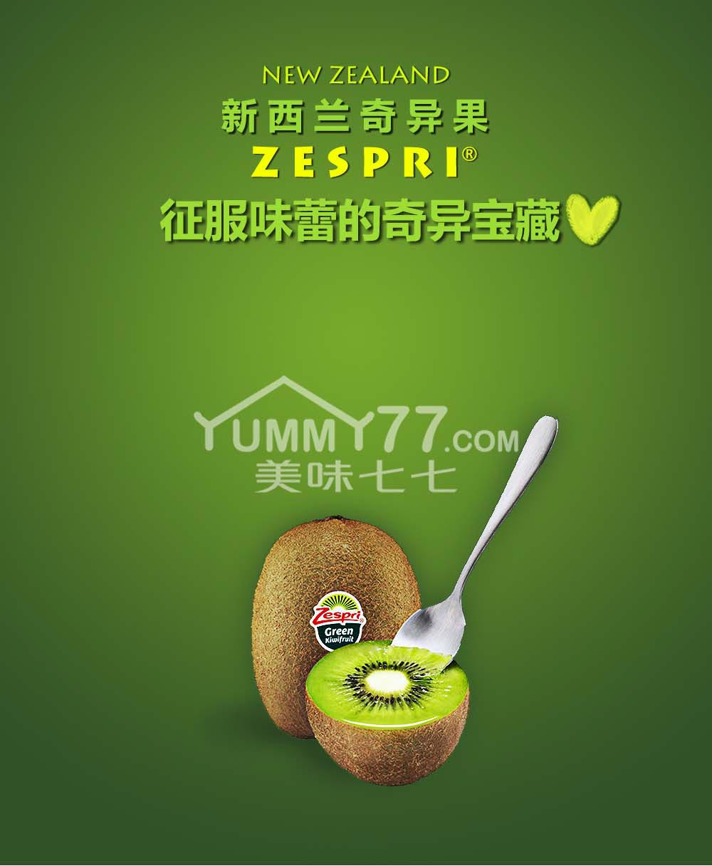 kaiyun开云网页版