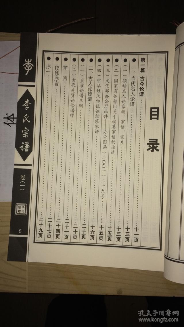 kaiyun开云官方在线登录