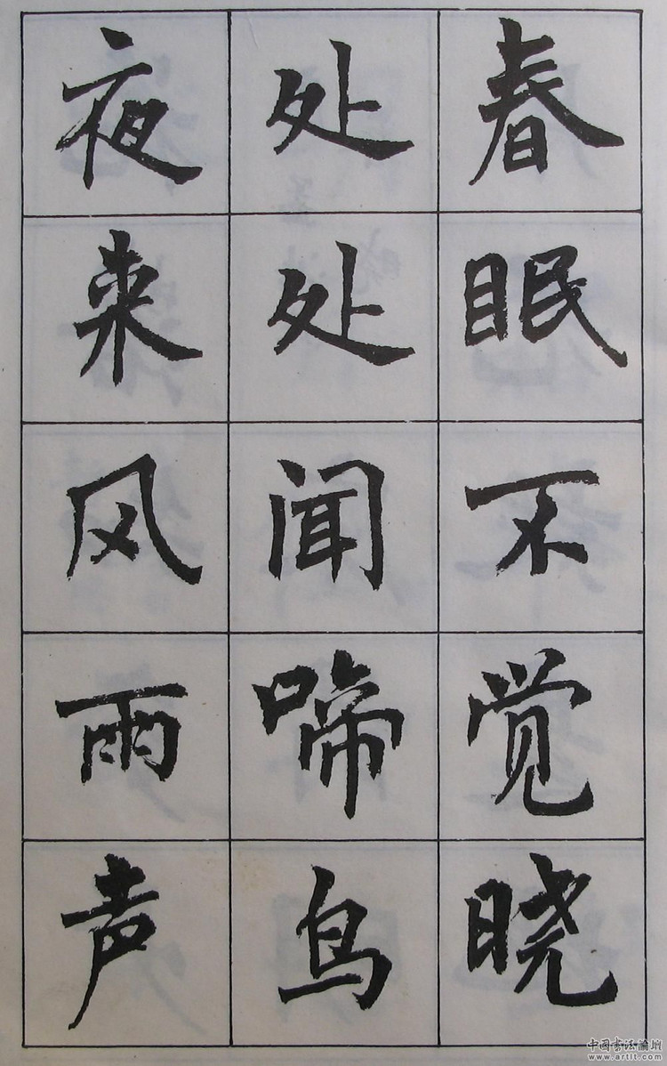 kaiyun开云网页版