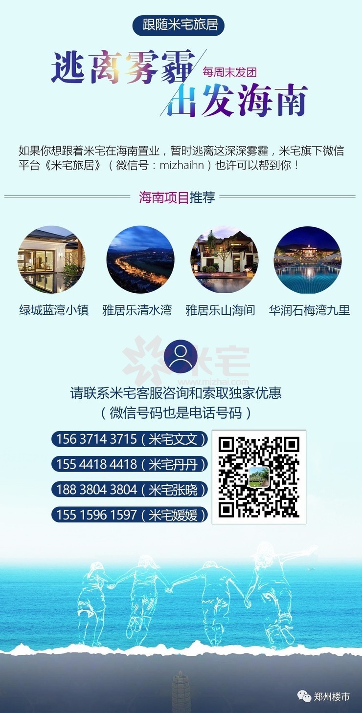 kaiyun开云网页版