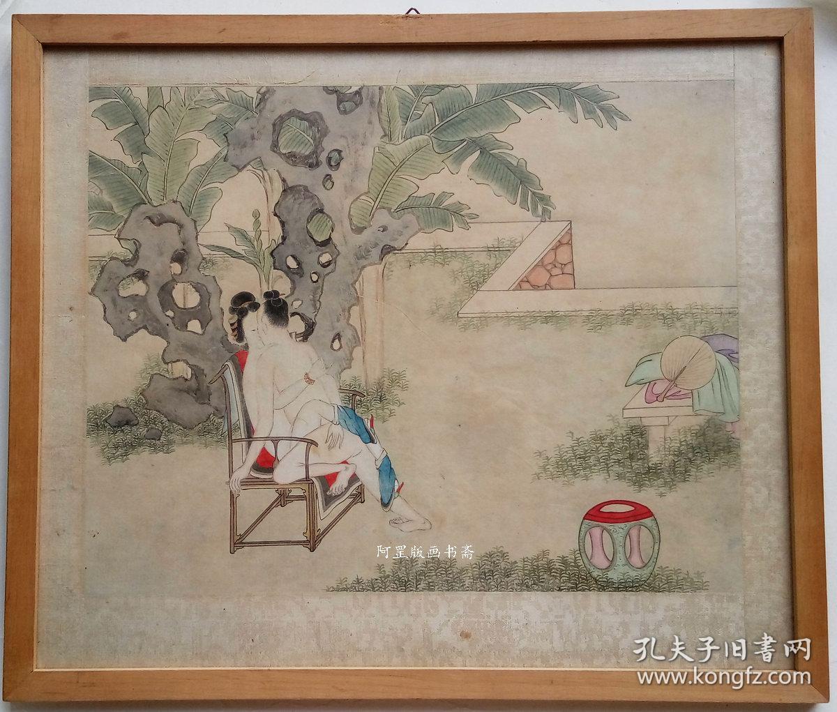 kaiyun网页登录入口