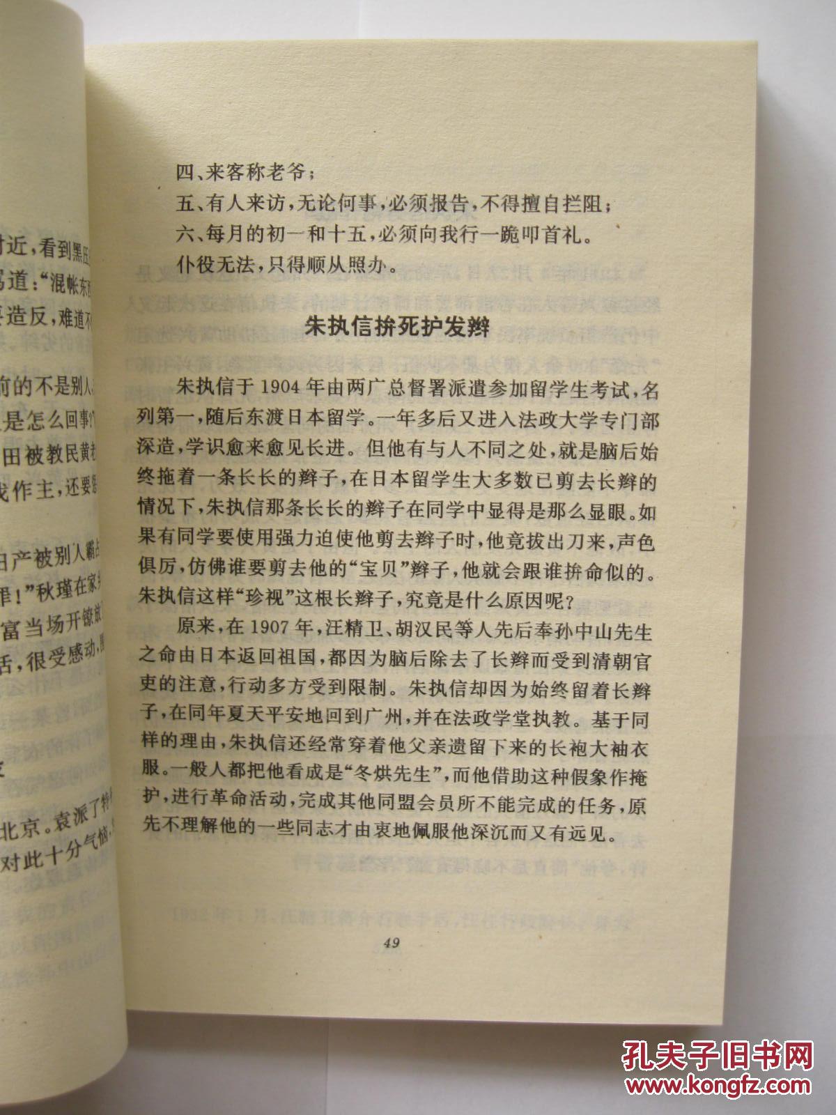 kaiyun开云官方在线登录