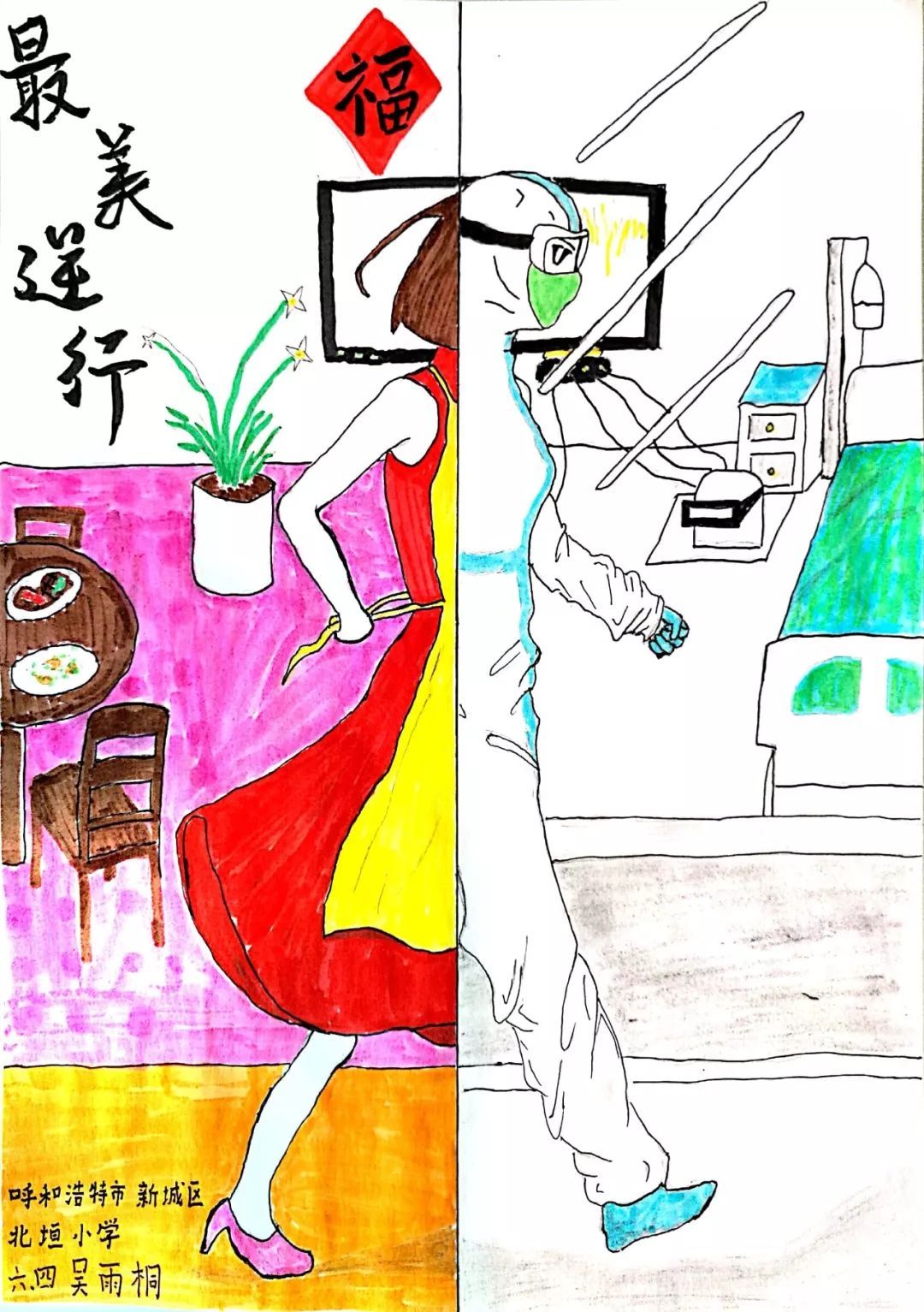 kaiyun网页登录入口