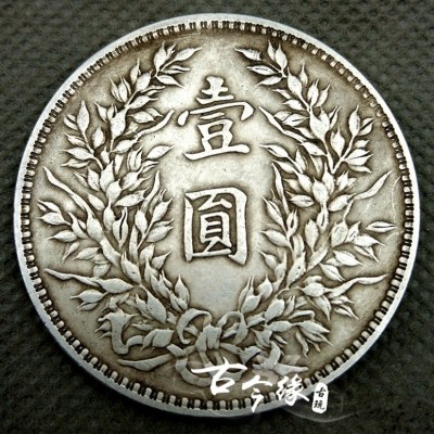 kaiyun开云官方在线登录