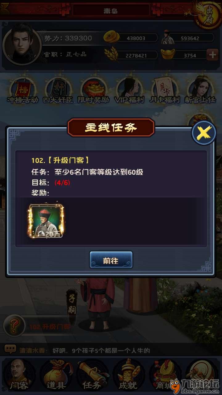 kaiyun网页登录入口