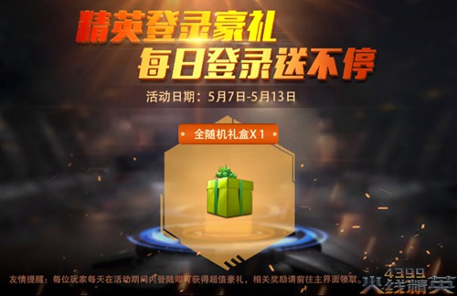 kaiyun网页登录入口