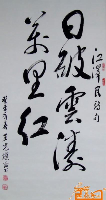 kaiyun网页登录入口