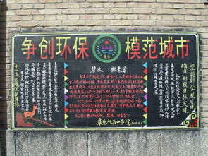 kaiyun开云网页版