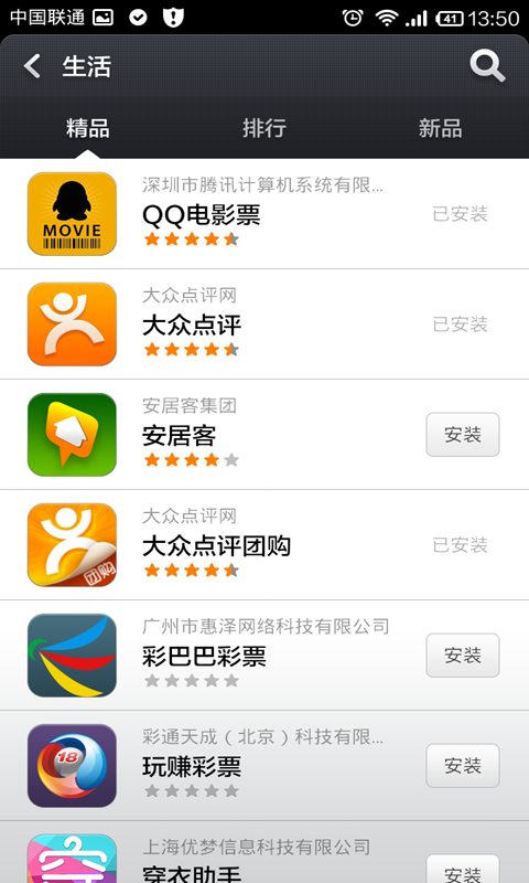 kaiyun网页登录入口