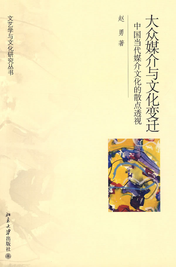 kaiyun网页登录入口
